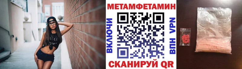 дарк нет официальный сайт  Протвино  АМФ Розовый 