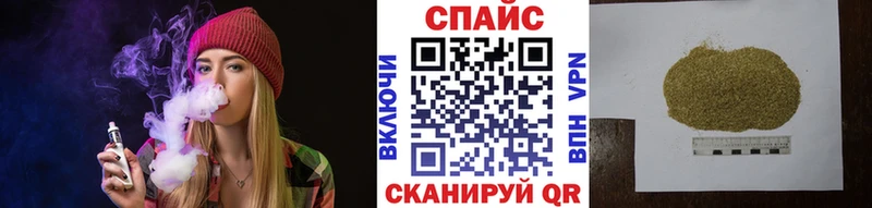 Бутират оксибутират Протвино