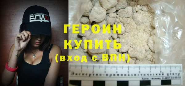 мефедрон Баксан