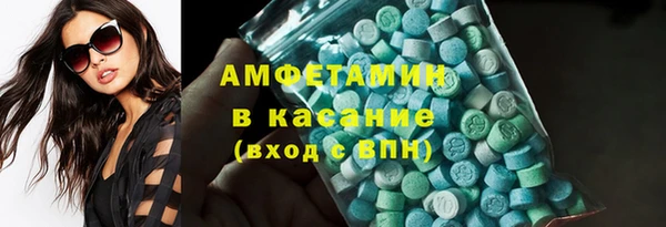 мефедрон Баксан