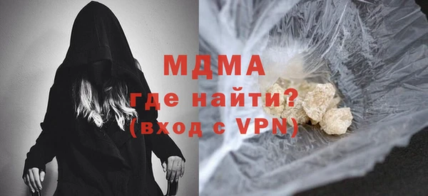 мефедрон Баксан