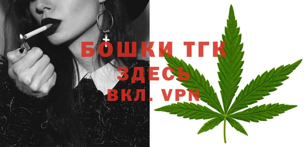 мефедрон Баксан