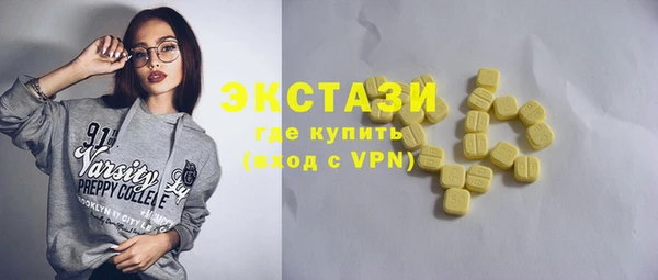 кокаин колумбия Балахна