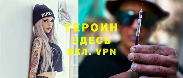 мефедрон Баксан