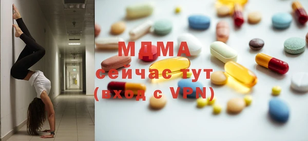 мефедрон Баксан
