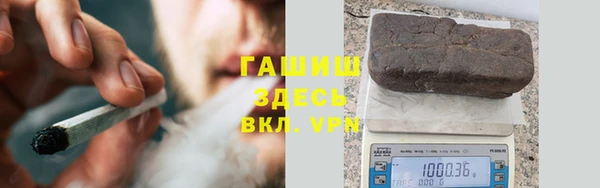 кокаин колумбия Балахна