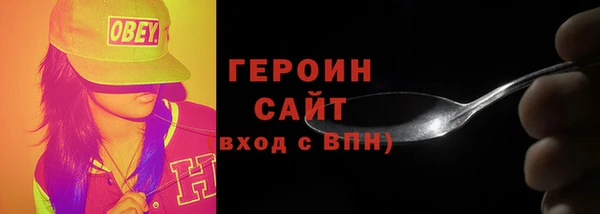 кокаин колумбия Балахна