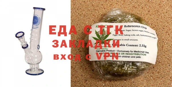 мефедрон Баксан