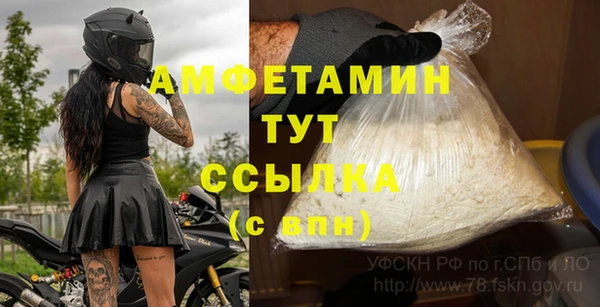 кокаин колумбия Балахна