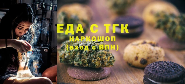 кокаин колумбия Балахна