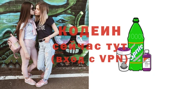 мефедрон Баксан