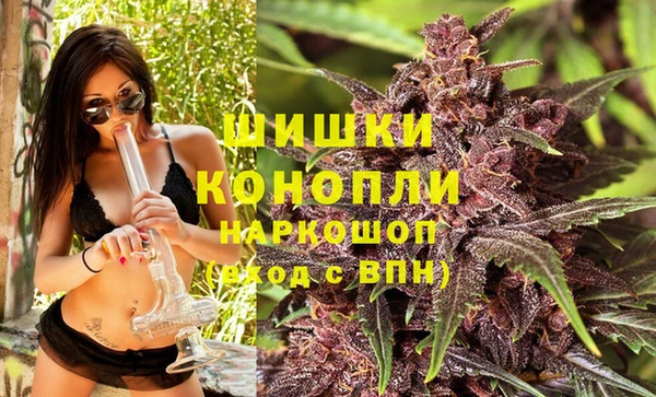 кокаин колумбия Балахна